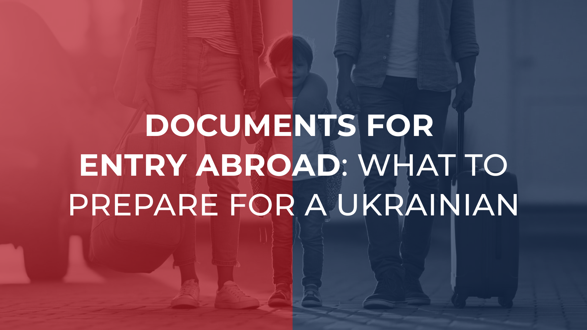 Документы для вступления за границу: что подготовить украинцу